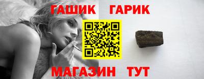 амф Апрелевка