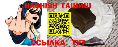 спиды Дубна