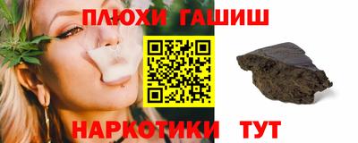 спиды Дубна