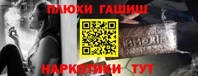 ALPHA PVP Донской