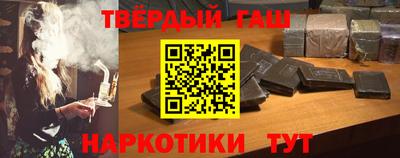 спиды Дубна