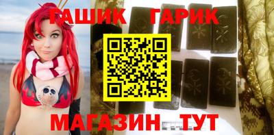 амф Апрелевка