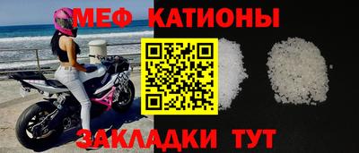 ALPHA PVP Донской