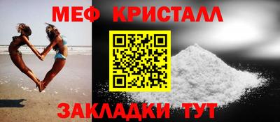 ALPHA PVP Донской
